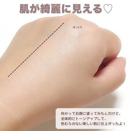 クリスタル グラム ティント/CLIO/リップティントを使ったクチコミ(8枚目)