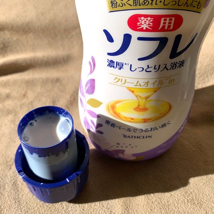 濃厚しっとり入浴液 ホワイトフローラルの香り/薬用ソフレ/保湿系入浴剤を使ったクチコミ(3枚目)
