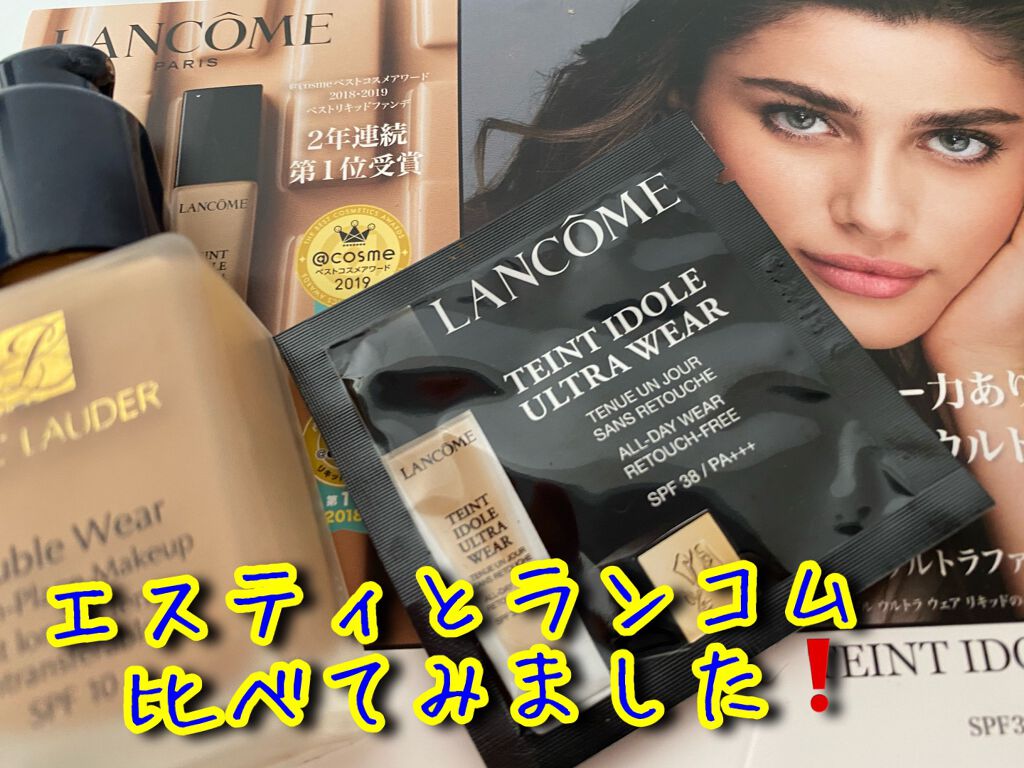 ダブル ウェア ステイ イン プレイス メークアップ /ESTEE LAUDER/リキッドファンデーションを使ったクチコミ(1枚目)