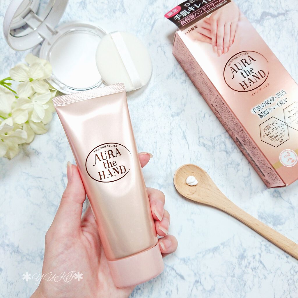 オーラザハンド/メンソレータム/ハンドクリームを使ったクチコミ（1枚目）