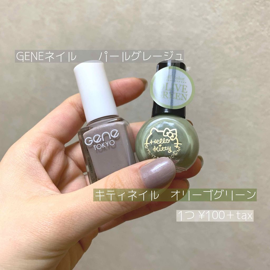 サンリオネイル/DAISO/マニキュアを使ったクチコミ（2枚目）