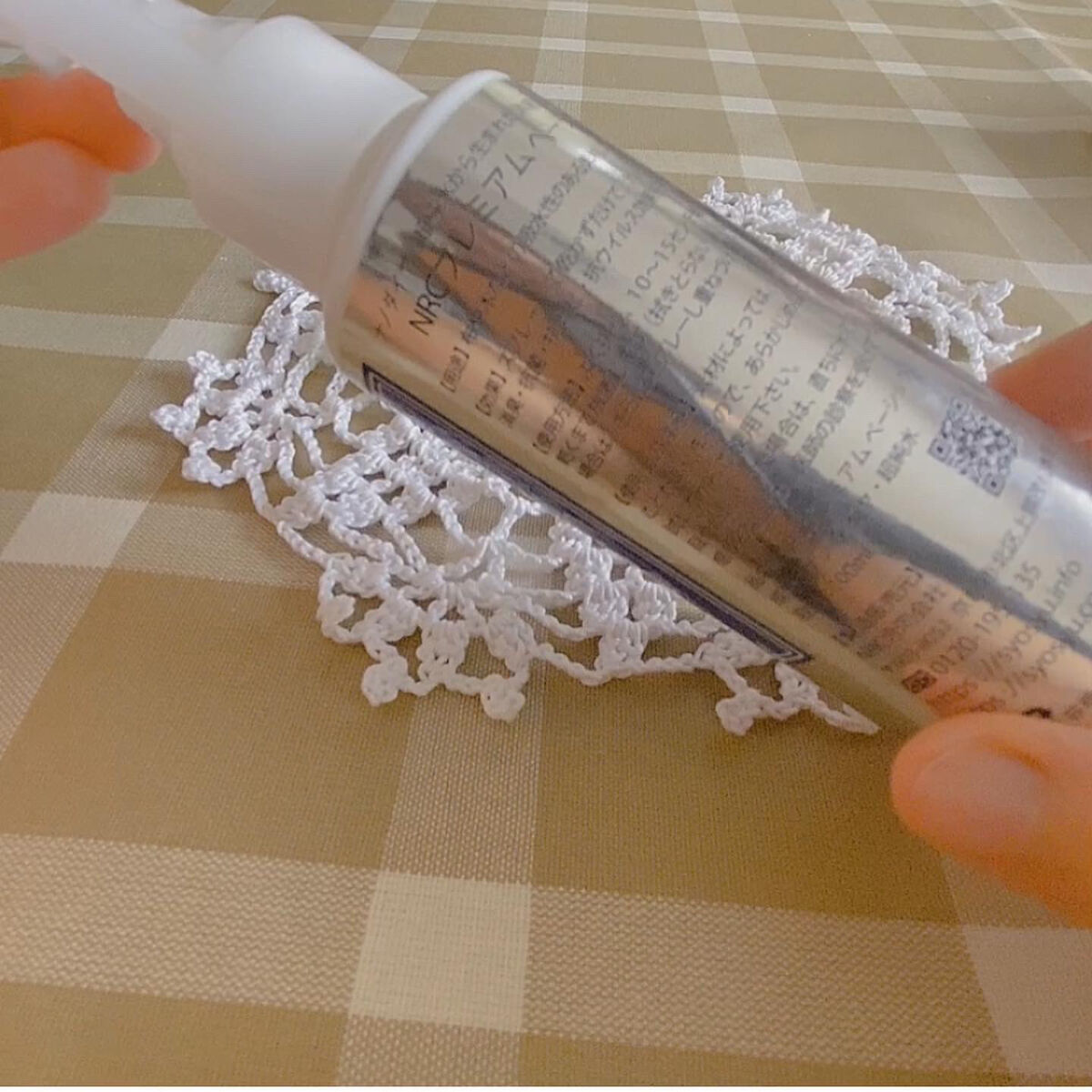 NRC premium basic/NRC/その他を使ったクチコミ（3枚目）