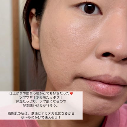 はちみつツヤ肌クッションファンデ/VELY VELY/クッションファンデーションを使ったクチコミ(8枚目)