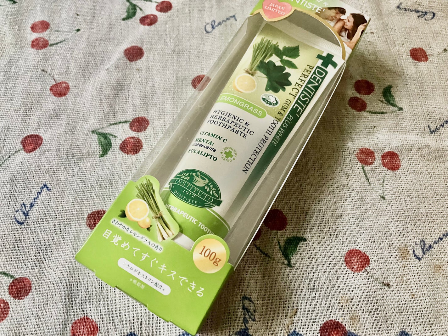 デンティス チューブタイプ/デンティス/歯磨き粉を使ったクチコミ(2枚目)