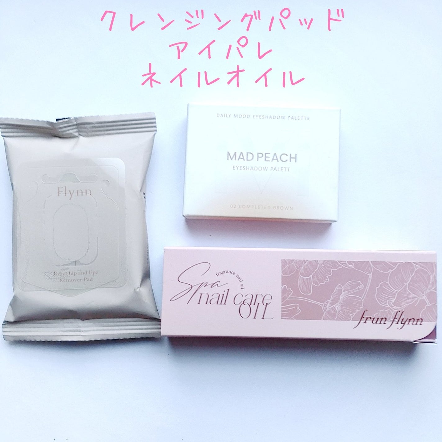 DHC 薬用リップクリーム/DHC/リップクリームを使ったクチコミ(4枚目)