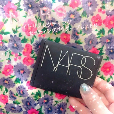 ライトリフレクティングセッティングパウダー　プレスト　N/NARS/プレストパウダーを使ったクチコミ（1枚目）