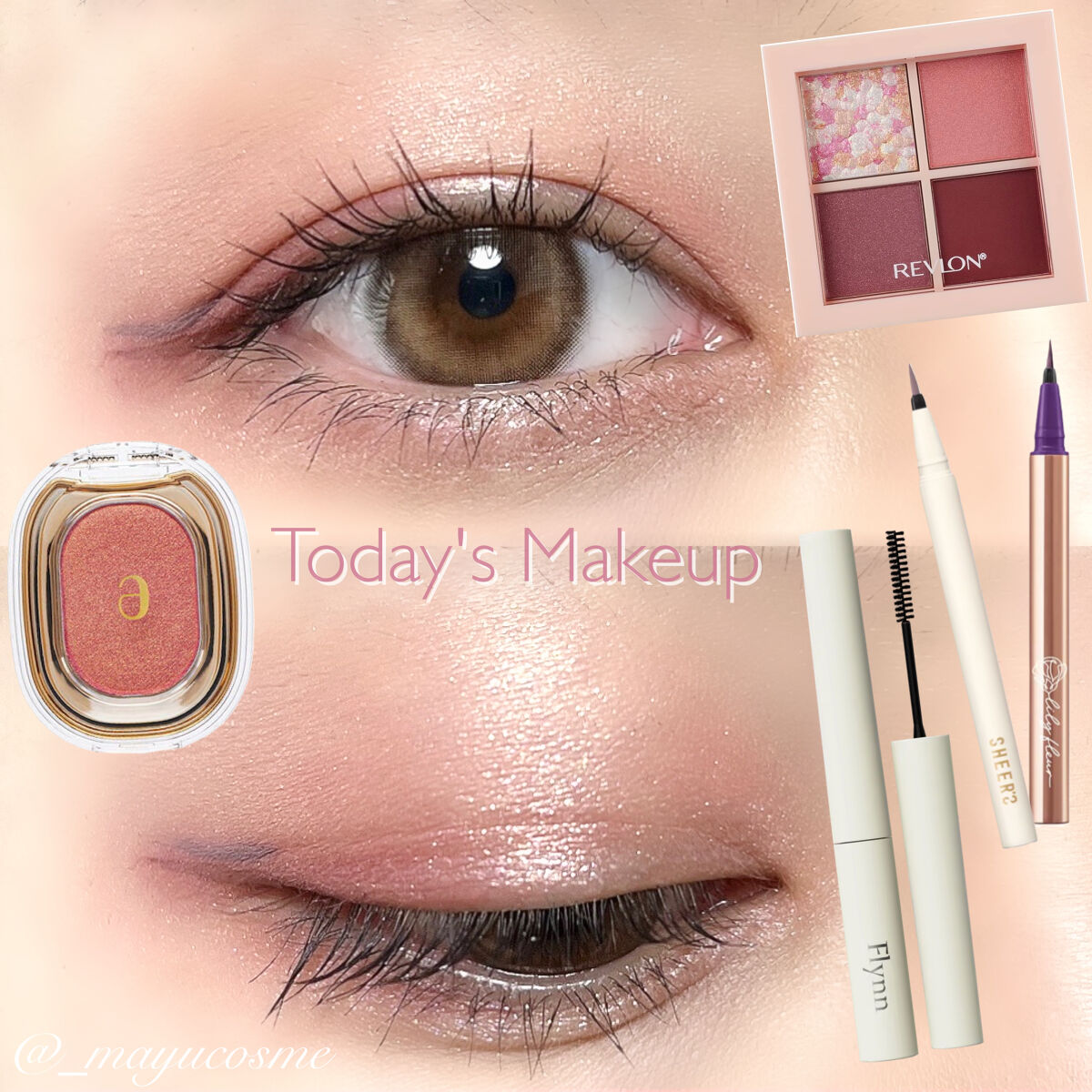 アンリミットロングアンドカールマスカラ/Flynn/マスカラを使ったクチコミ（1枚目）