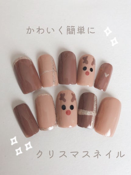 ネイル エナメル/ちふれ/マニキュアを使ったクチコミ(1枚目)