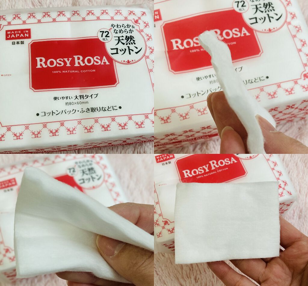 ロージーローザ 大きめコットンのクチコミ「ロージーローザ
大きめコットン



天然コットン100%の大判コットン

ロージーローザだか.....」（2枚目）