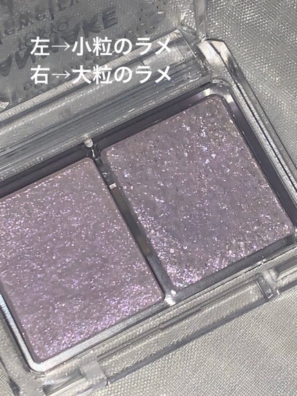 ジュエリーシャドウベール/キャンメイク/アイシャドウパレットを使ったクチコミ(3枚目)