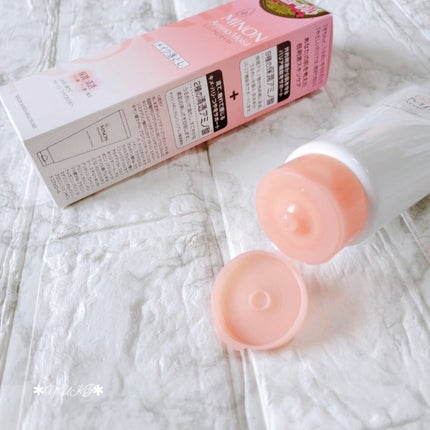 ミノン アミノモイスト モイストミルキィ クレンジング/ミノン/ミルククレンジングを使ったクチコミ(4枚目)