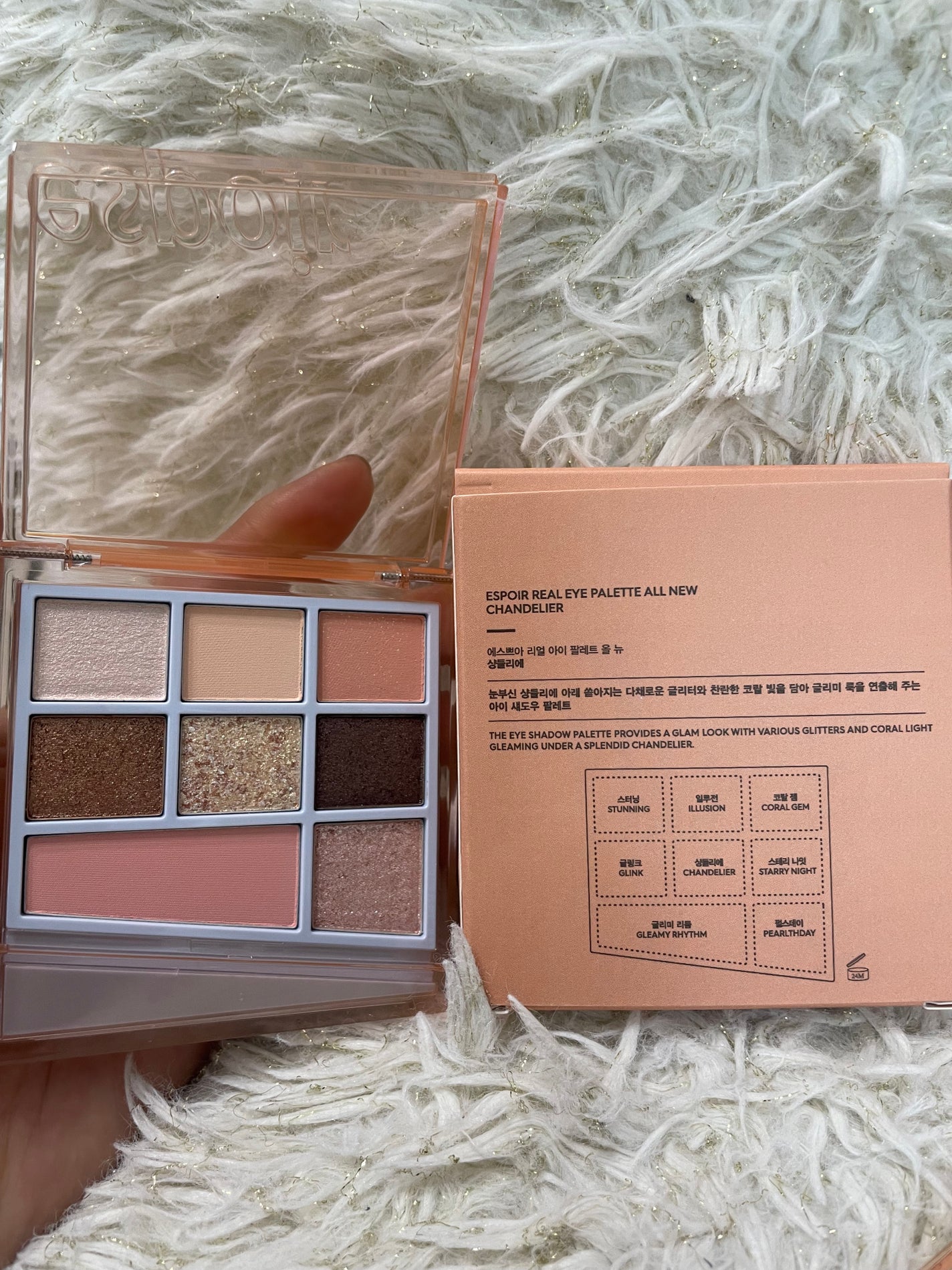 シャンデリアエディション(アイシャドウ/リップグロス)/espoir/メイクアップキットを使ったクチコミ(2枚目)