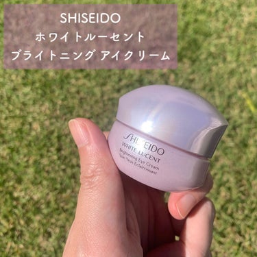 SHISEIDO ホワイトルーセント ブライトニング アイクリームのクチコミ「アイクリームを使い切ったので奮発して購入

●SHISEIDO
ホワイトルーセント ブライトニ.....」（1枚目）