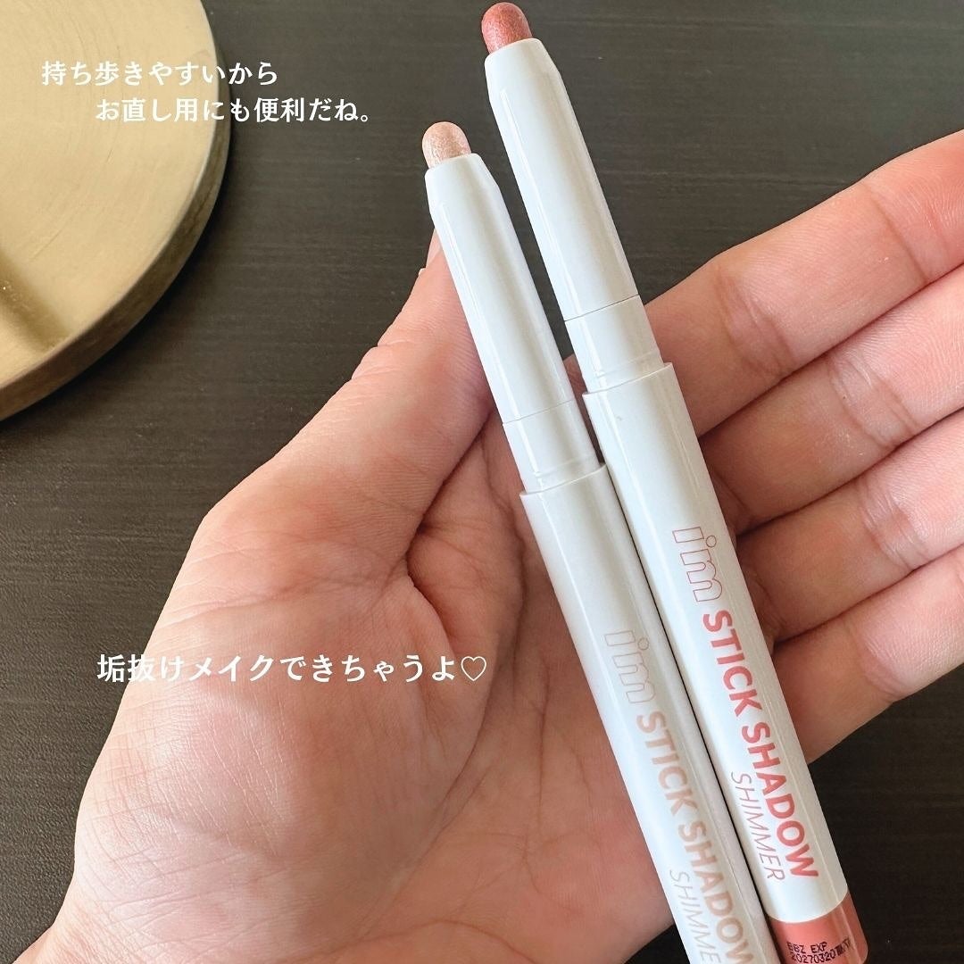アイムスティックシャドウシマー/i’m meme/スティックアイシャドウを使ったクチコミ(5枚目)