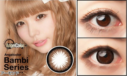 Angelcolor Bambi Series 1day /AngelColor/ワンデー(1DAY)カラコンを使ったクチコミ(1枚目)