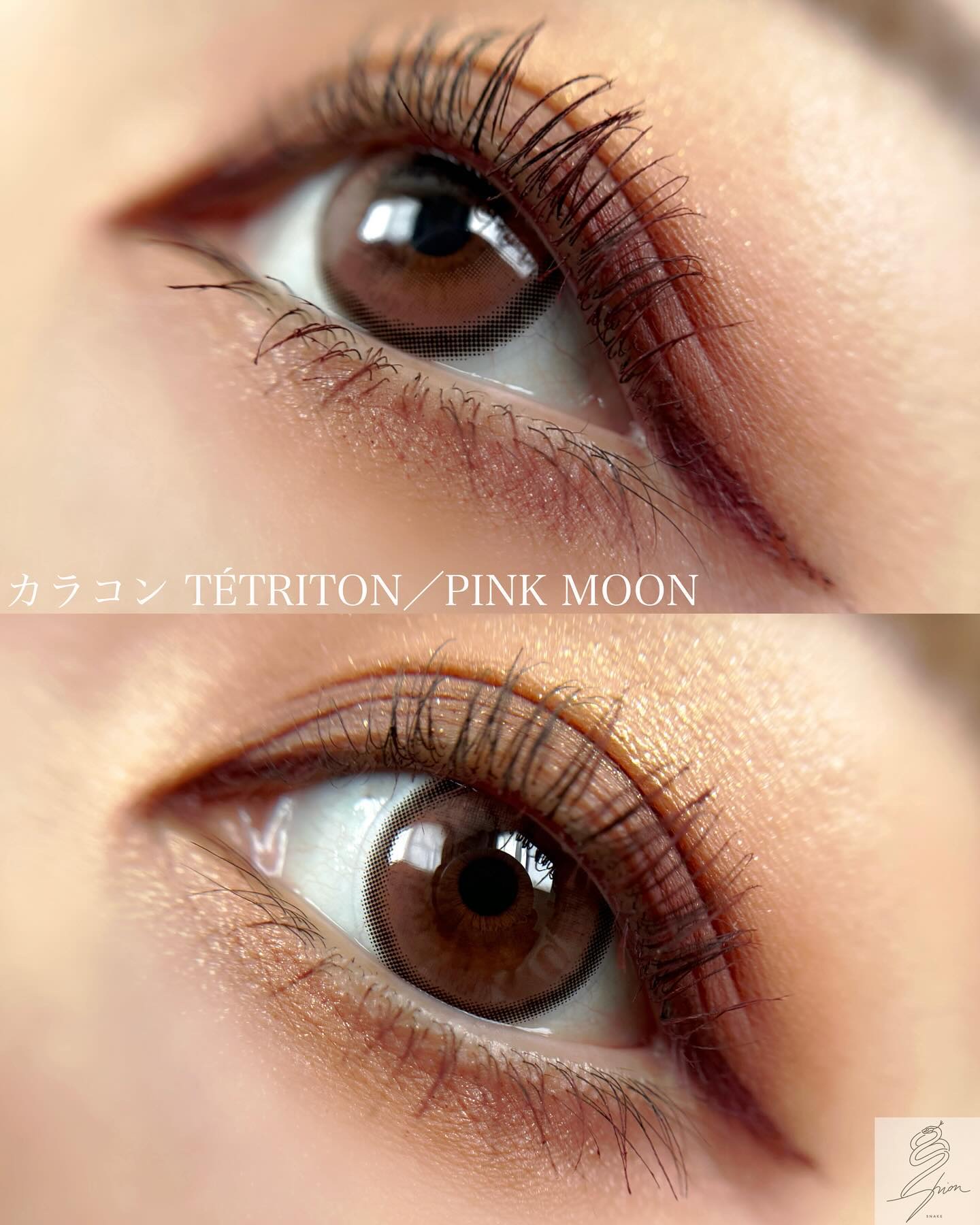 アイ カラー クォード エクストリーム/TOM FORD BEAUTY/アイシャドウパレットを使ったクチコミ（3枚目）