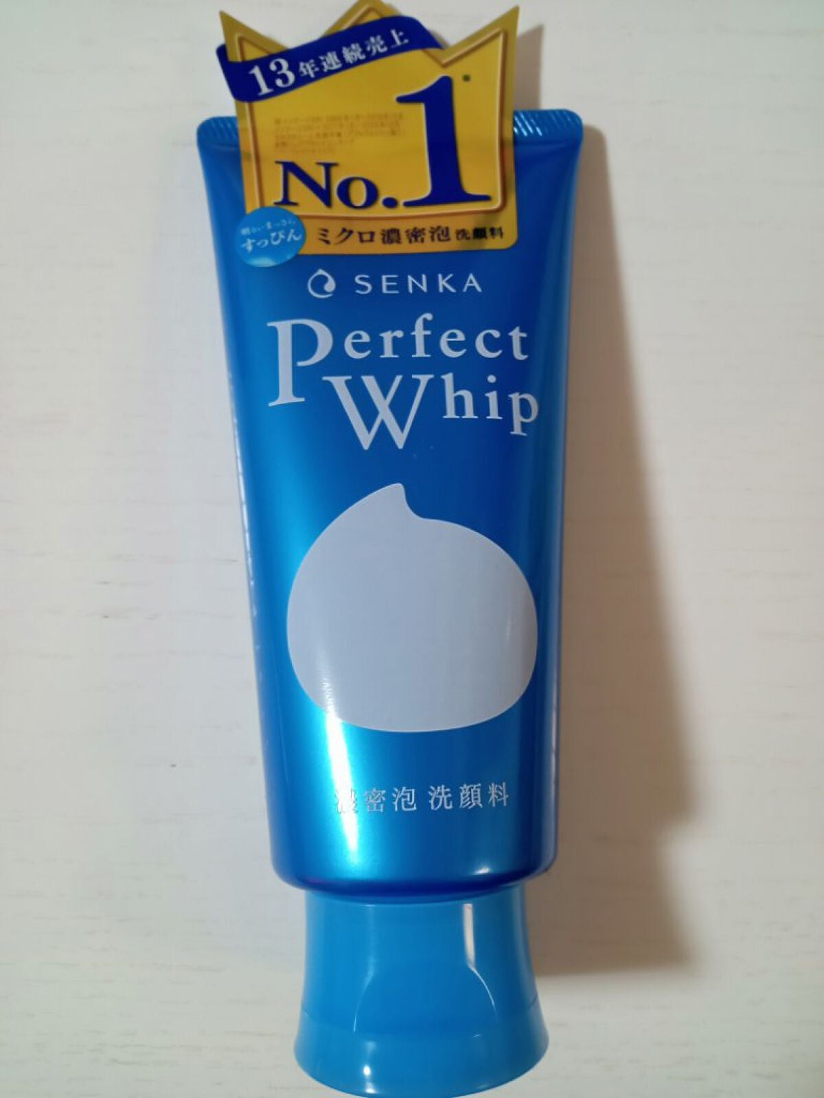 パーフェクトホイップu/SENKA(専科)/洗顔フォームを使ったクチコミ(1枚目)