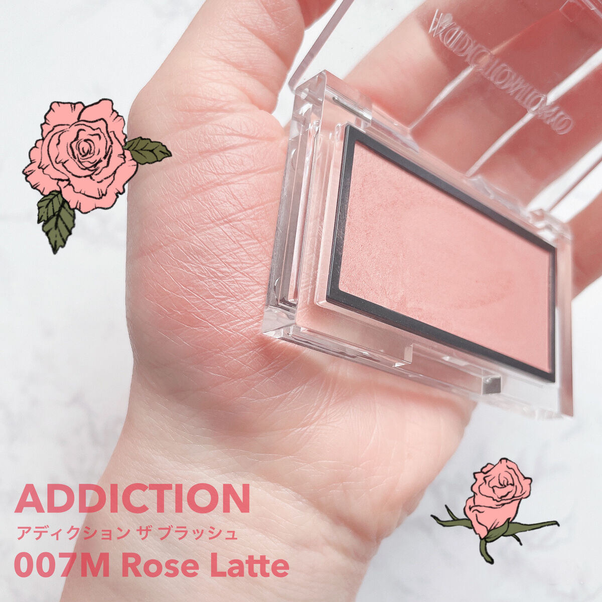 アディクション ザ ブラッシュ マット 007M Rose Latte/ADDICTION/パウダーチークを使ったクチコミ（1枚目）