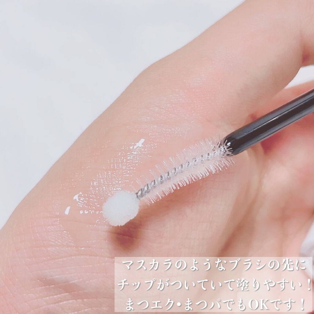 ハンオールラッシュセラム/rom&nd/まつげ美容液を使ったクチコミ(3枚目)