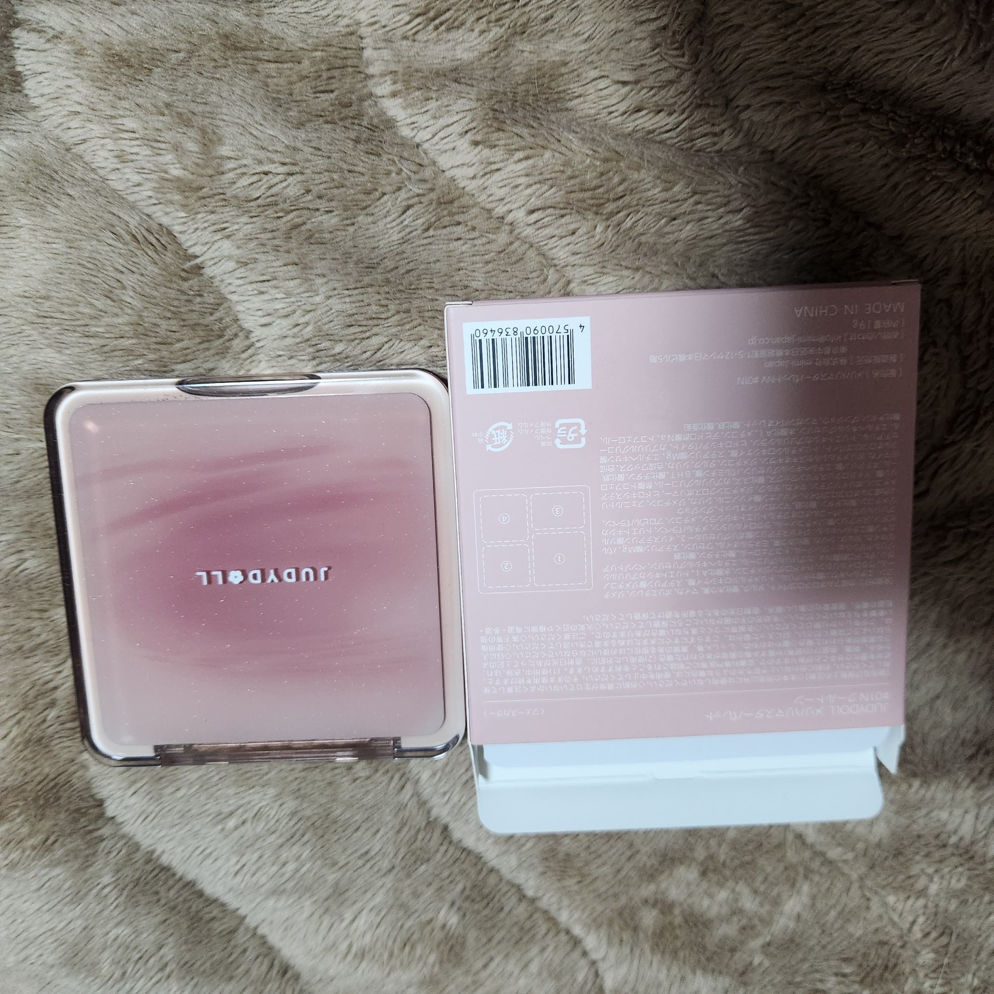 JUDYDOLL メリハリマスターパレット/JUDYDOLL/パウダーハイライトを使ったクチコミ（1枚目）