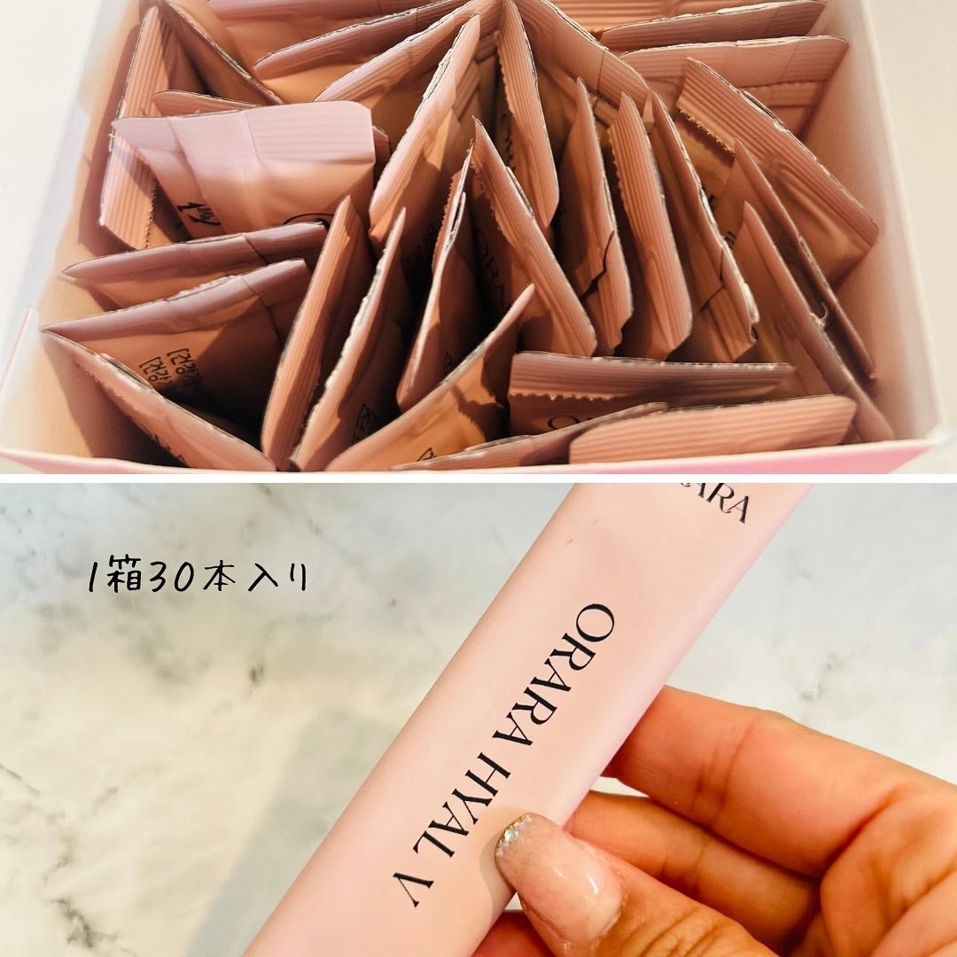 えむEMU美容編集部 on LIPS 「EMU美容編集部@otonajoshi_emuでは気分が上がる..」(3枚目)