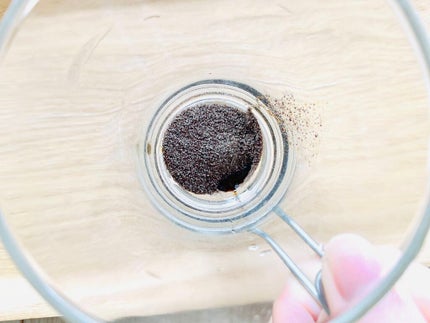 risou no Coffee/ファンファレ/ボディサプリメントを使ったクチコミ(5枚目)