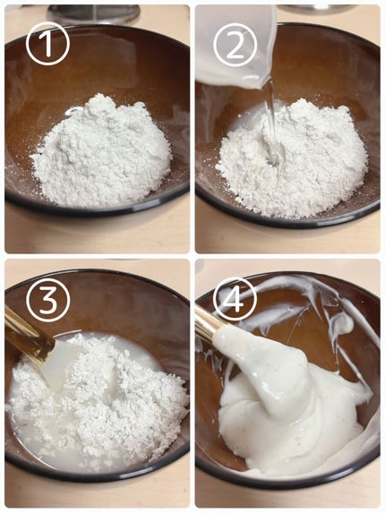 モデリングマスクパック/DAISO/シートマスク・パックを使ったクチコミ(3枚目)