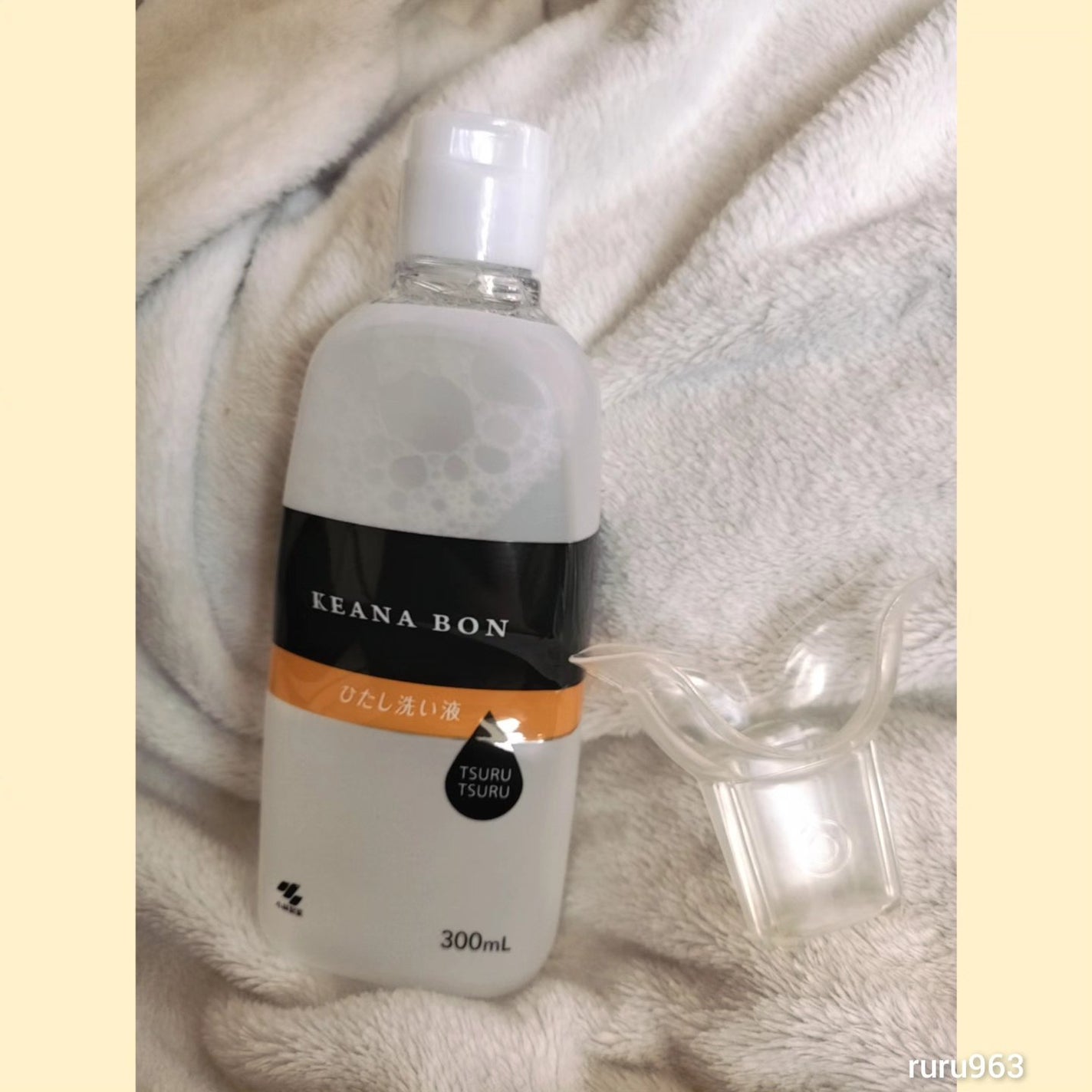 ケアナボン ひたし洗い液/小林製薬/その他スキンケアを使ったクチコミ(2枚目)