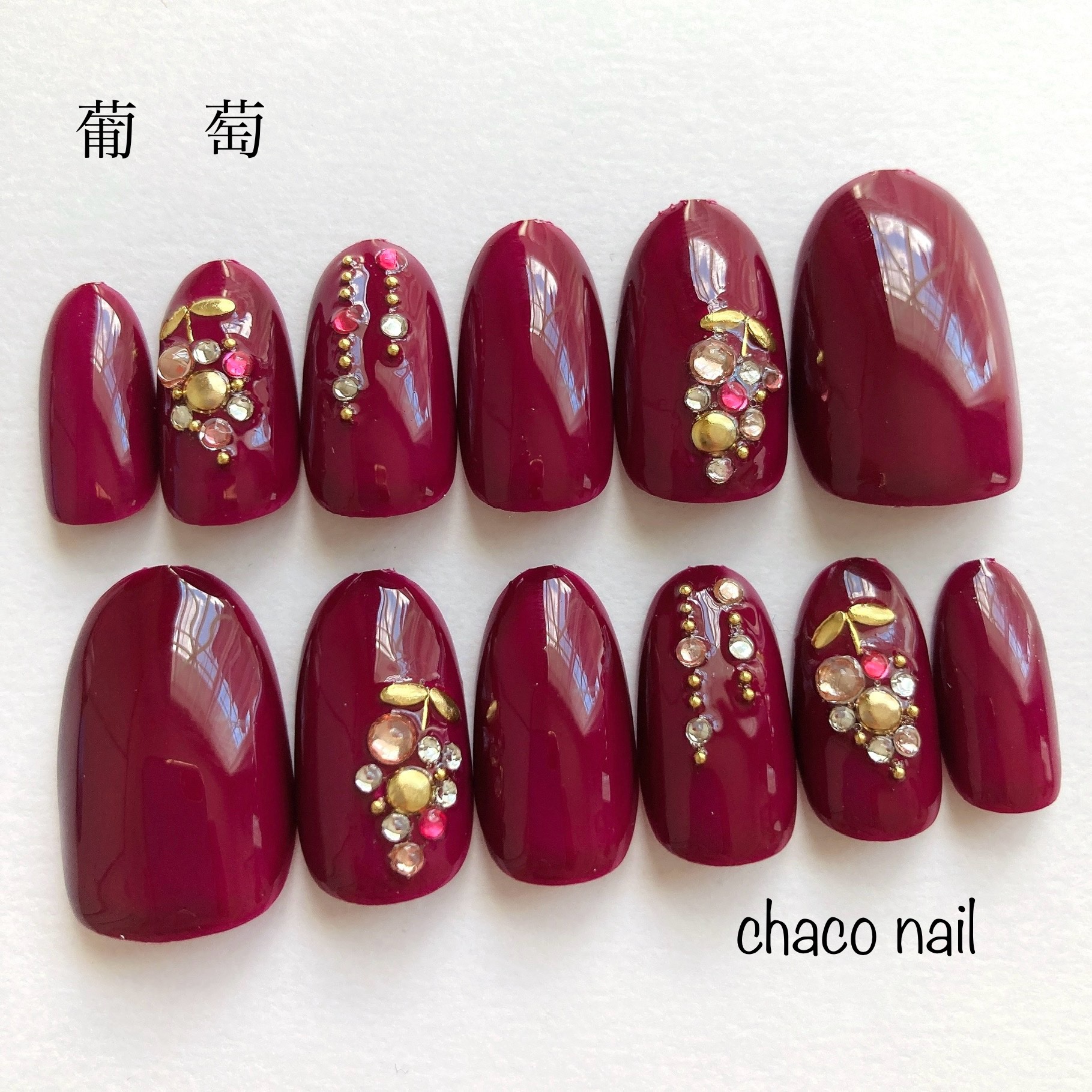 ネイル エナメル 346 パープル系/ちふれ/マニキュアを使ったクチコミ（1枚目）