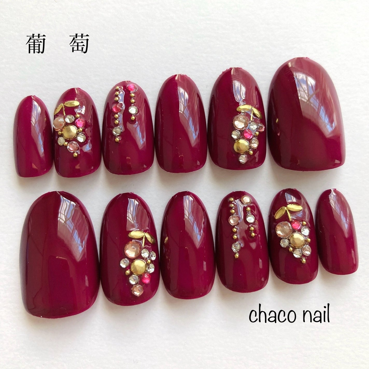 ネイル エナメル/ちふれ/マニキュアを使ったクチコミ(1枚目)