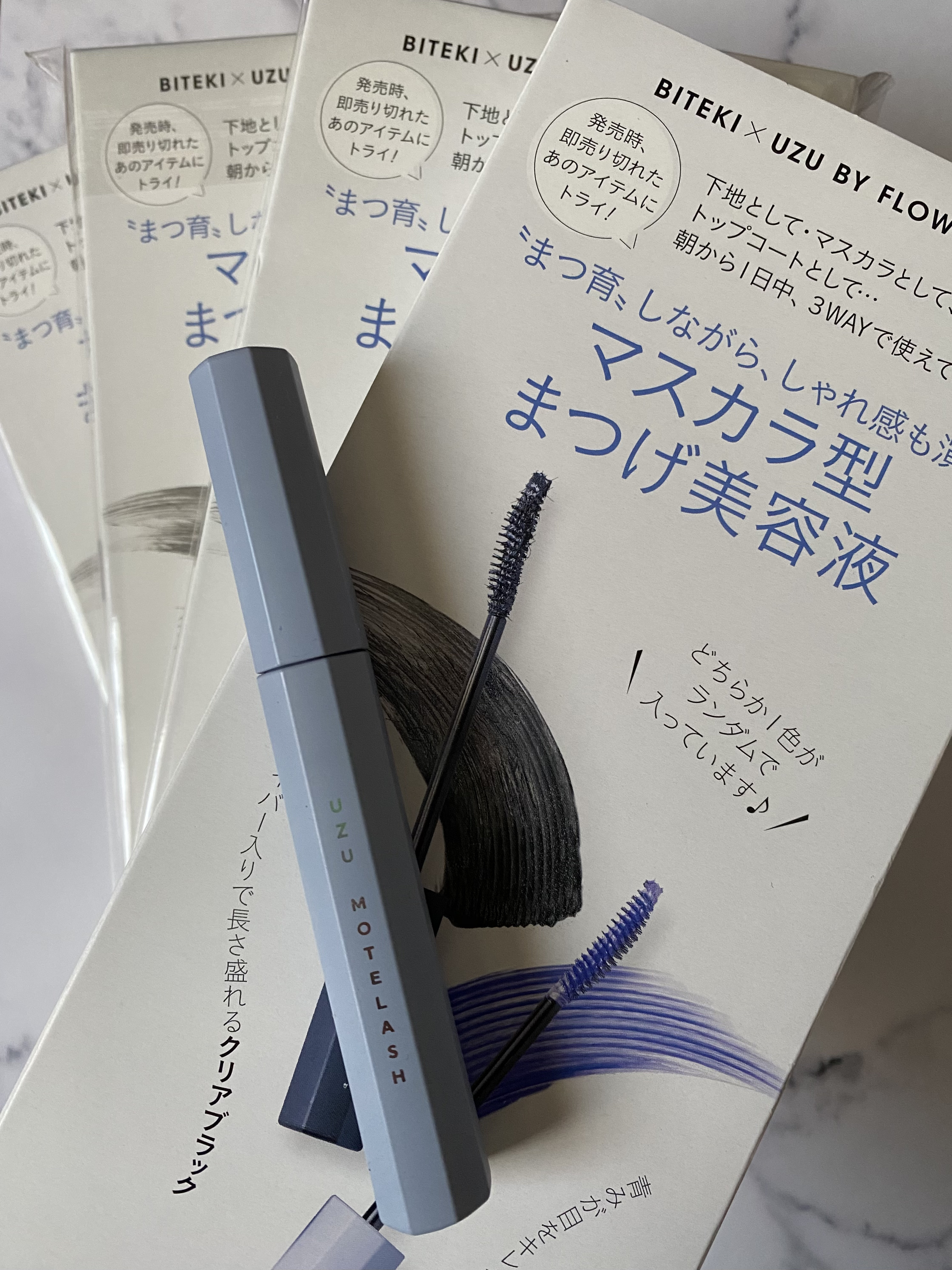 MOTELASH(ウズ モテラッシュ) CLEAR BLUE/UZU BY FLOWFUSHI/マスカラ下地を使ったクチコミ（1枚目）