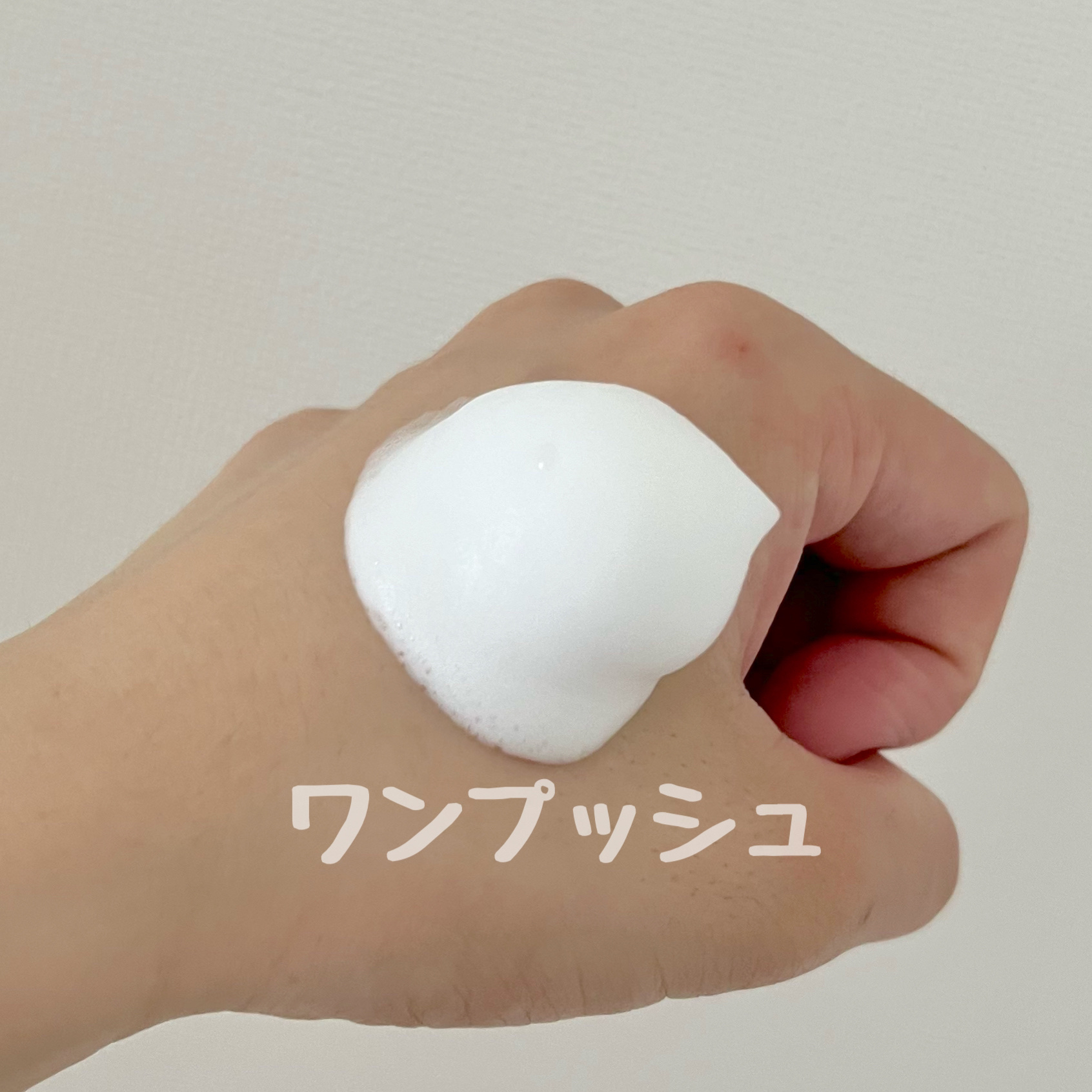 クリアバブルローション セラミド/aqua bank/化粧水を使ったクチコミ（2枚目）