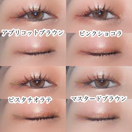 シルキーリキッドアイライナーWP/D-UP/リキッドアイライナーを使ったクチコミ(8枚目)