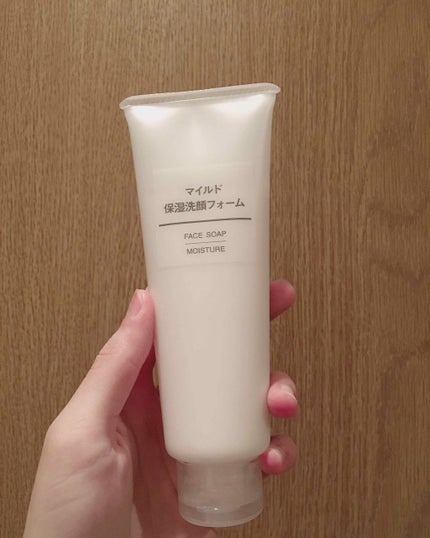 化粧水・敏感肌用・しっとりタイプ/無印良品/化粧水を使ったクチコミ(1枚目)