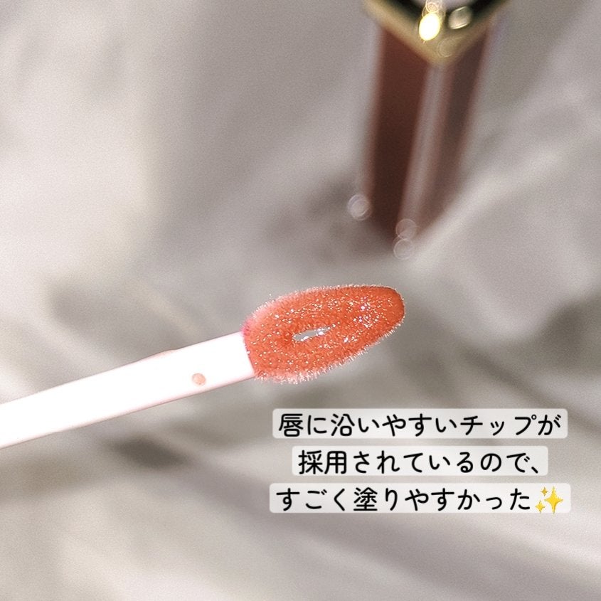 リッププランパーエクストラセラム/Borica/リッププランパーを使ったクチコミ(3枚目)