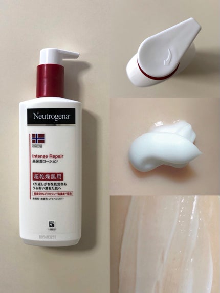 ノルウェー フォーミュラ インテンスリペア ボディ エマルジョン/Neutrogena/ボディローションを使ったクチコミ(2枚目)