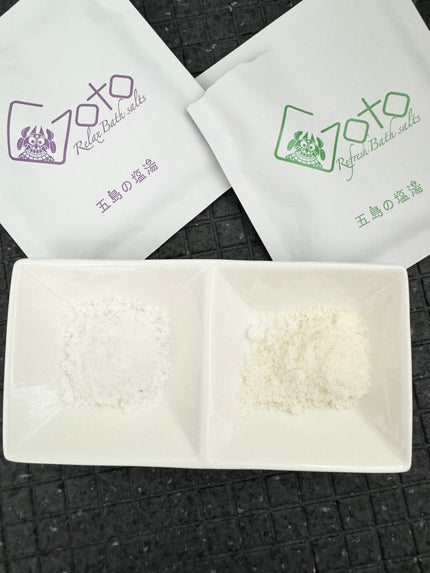 五島の塩湯(バスソルト)/Ontsubaki/バスグッズを使ったクチコミ(5枚目)