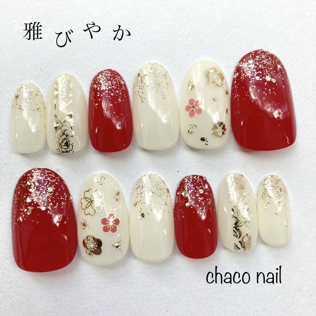 gene TOKYO ネイル/DAISO/マニキュアを使ったクチコミ（1枚目）