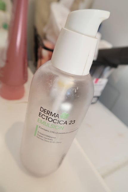 ダーマエクトシカ 23 エマルジョン/Neulii/乳液を使ったクチコミ(1枚目)