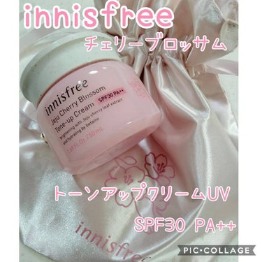 チェリーブロッサム トーンアップ クリーム UV/innisfree/フェイスクリームを使ったクチコミ（1枚目）