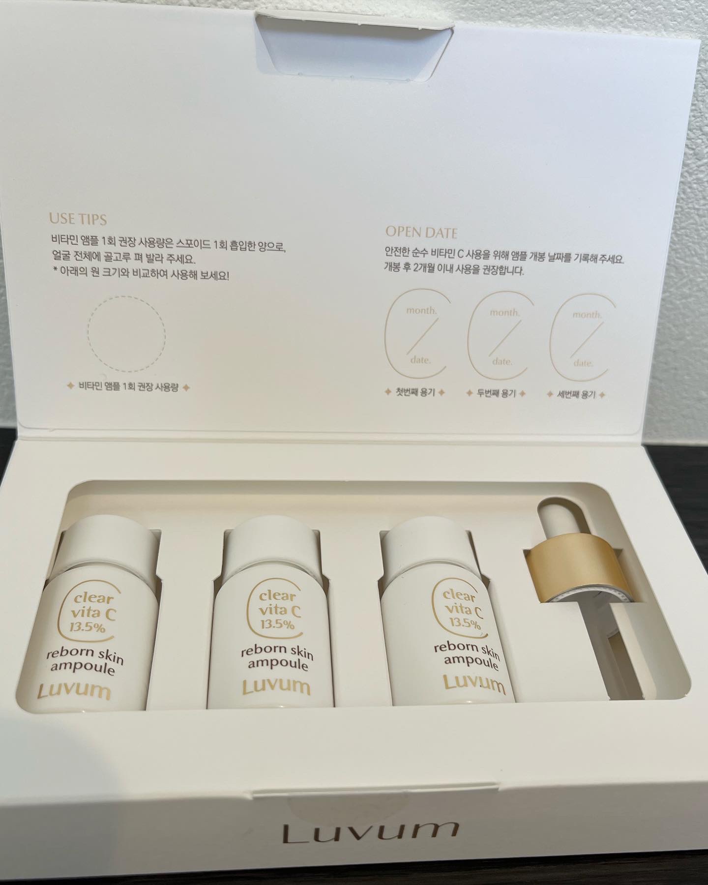 クリアビタCリボーンスキンアンプル/Luvum/美容液を使ったクチコミ（2枚目）