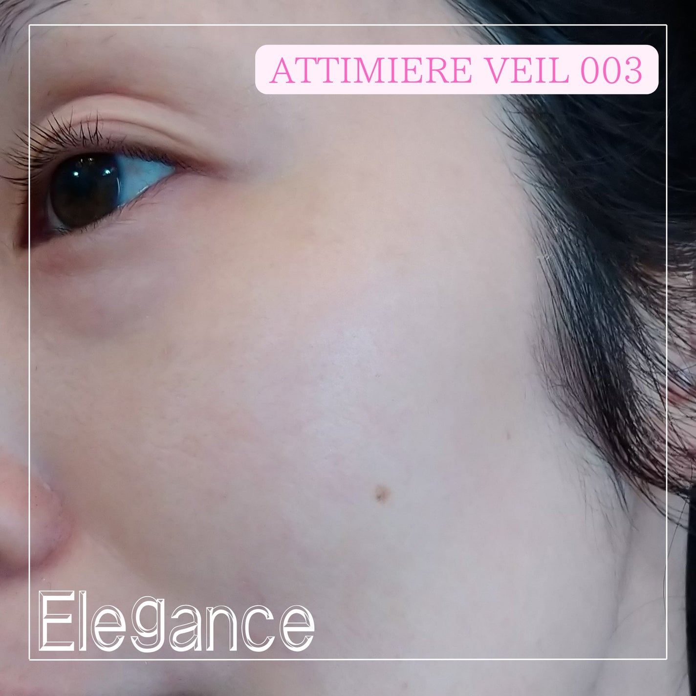 エレガンス アティミエル ヴェール/Elégance/プレストパウダーを使ったクチコミ(6枚目)