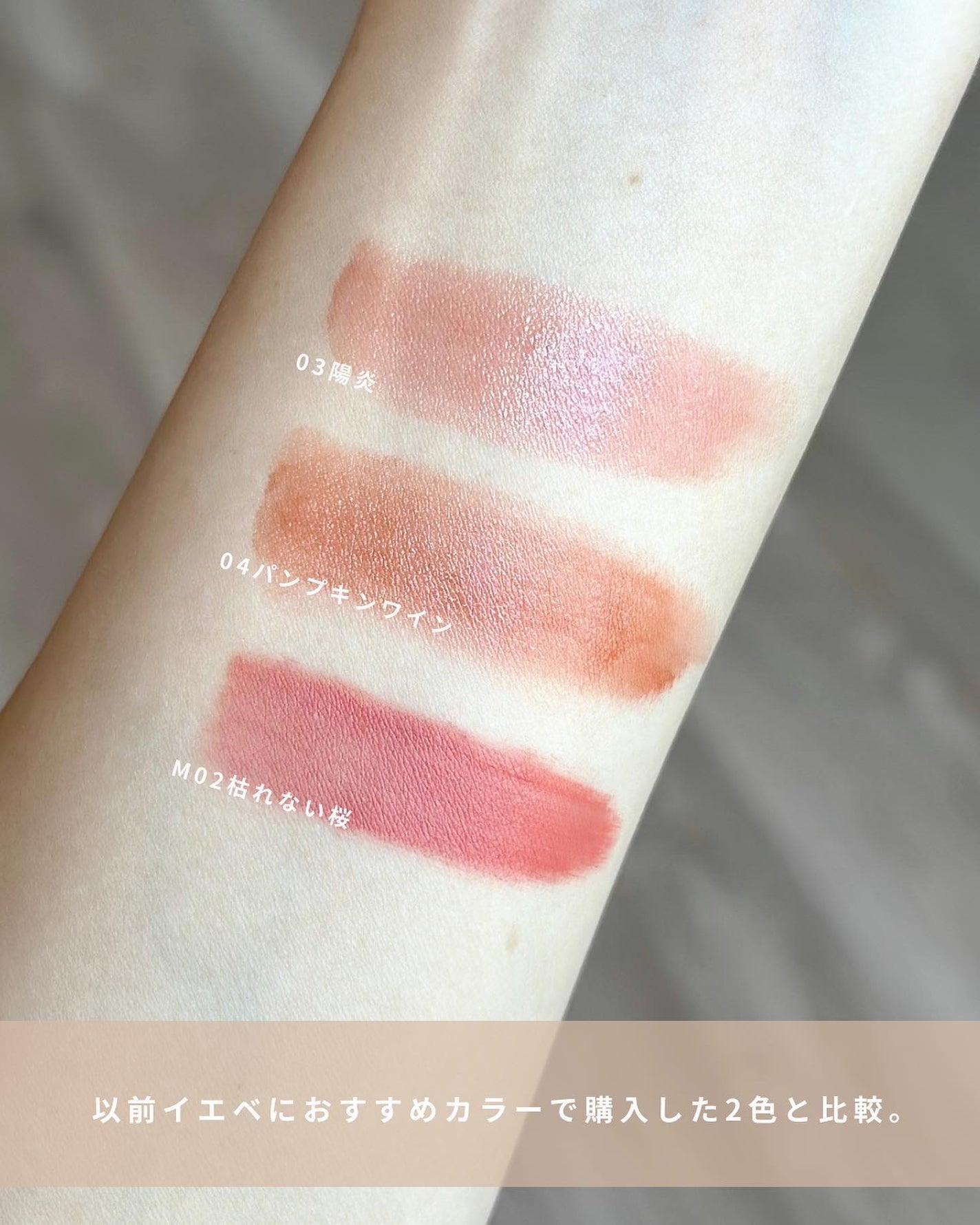 ケイト リップモンスター/KATE/口紅を使ったクチコミ(4枚目)