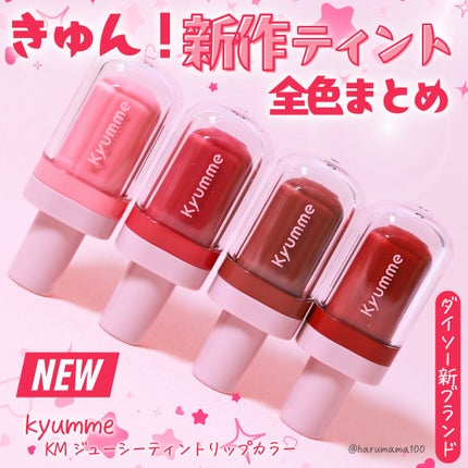 アンセンス・アサクサ 100ml / L'ORCHESTRE Parfum | LIPS アンセンス・アサクサ 100ml / L'ORCHESTRE Parfum | LIPS