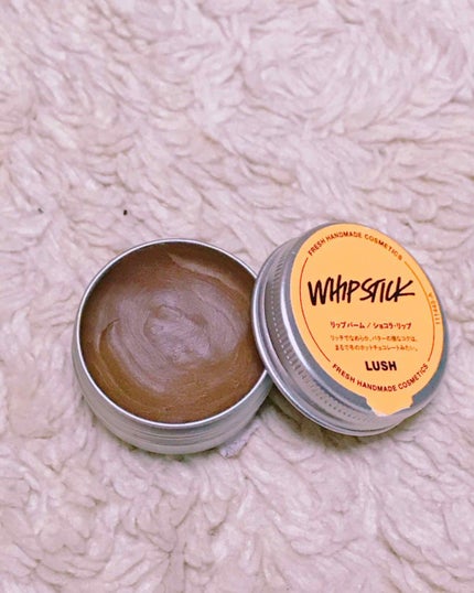 リップサービス/ラッシュ/リップバームを使ったクチコミ(2枚目)