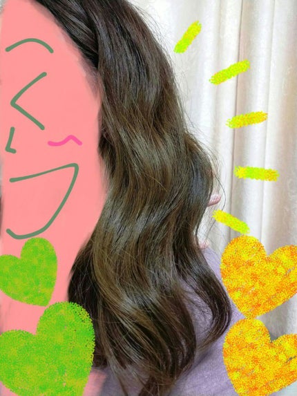 アドバンスド 10X リペアアンプル セラム/KERASYS/アウトバストリートメントを使ったクチコミ(2枚目)