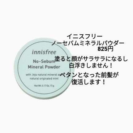 パーフェクトマルチアイズ/キャンメイク/アイシャドウパレットを使ったクチコミ(3枚目)