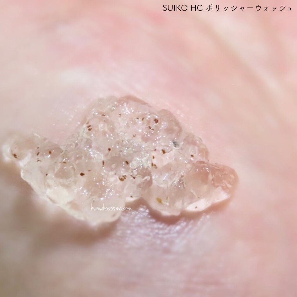 HC アドバンスド ポリッシャーウォッシュ/SUIKO HATSUCURE/洗顔フォームを使ったクチコミ(4枚目)