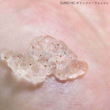 HC アドバンスド ポリッシャーウォッシュ/SUIKO HATSUCURE/洗顔フォームを使ったクチコミ(4枚目)