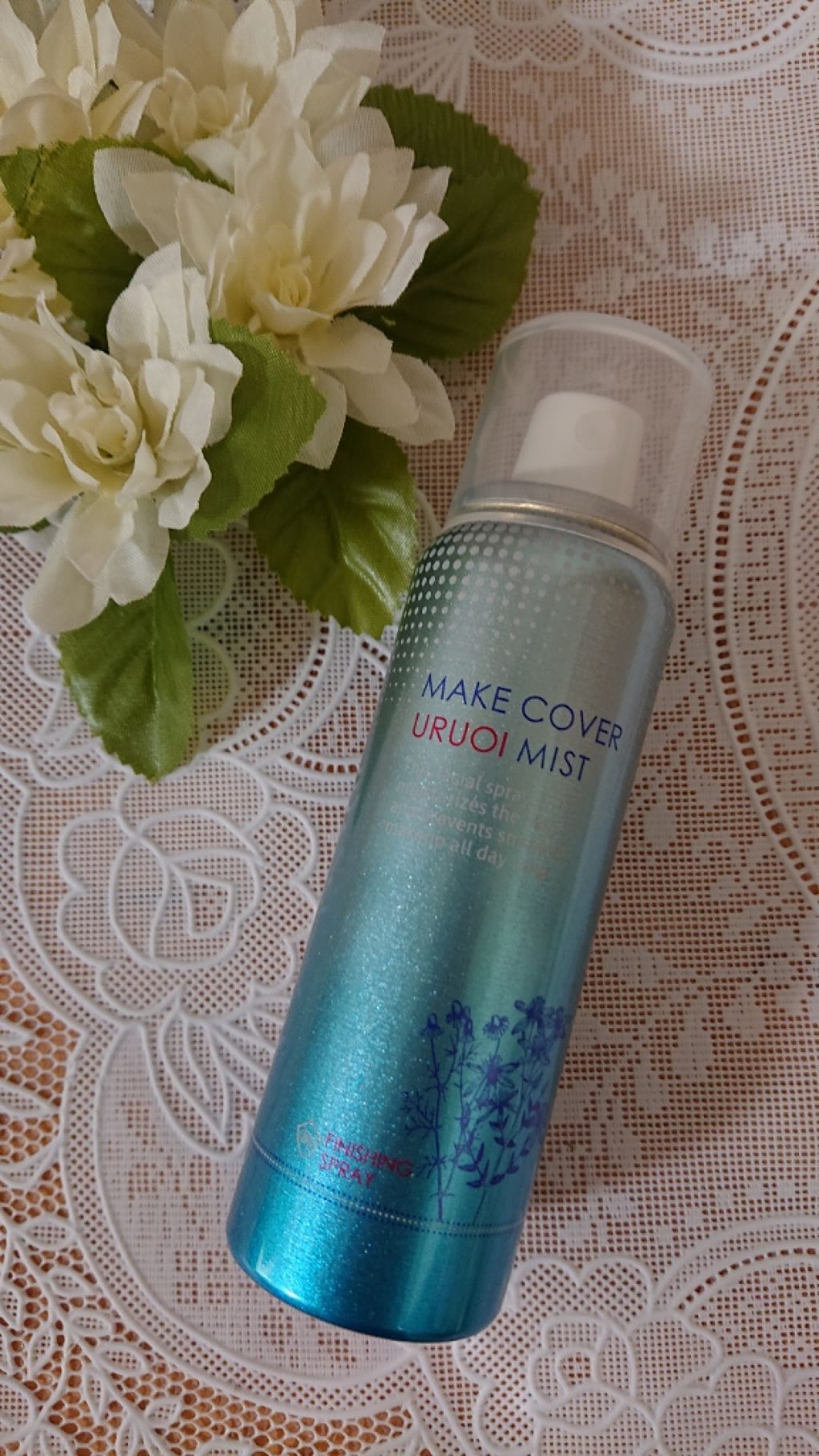 うるおいミスト/MAKE COVER/ミスト状化粧水を使ったクチコミ(2枚目)